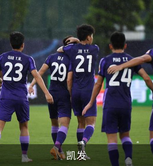 凯发简介